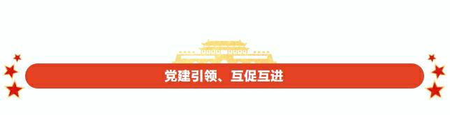 微信截圖_20240705153613